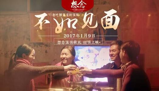 假高中毕业证能报考导游证吗